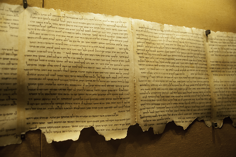 Dead Sea Scroll at Qumran, Israel